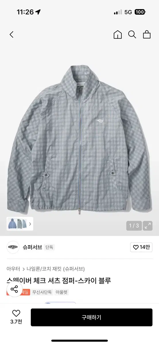 thumbnail-3